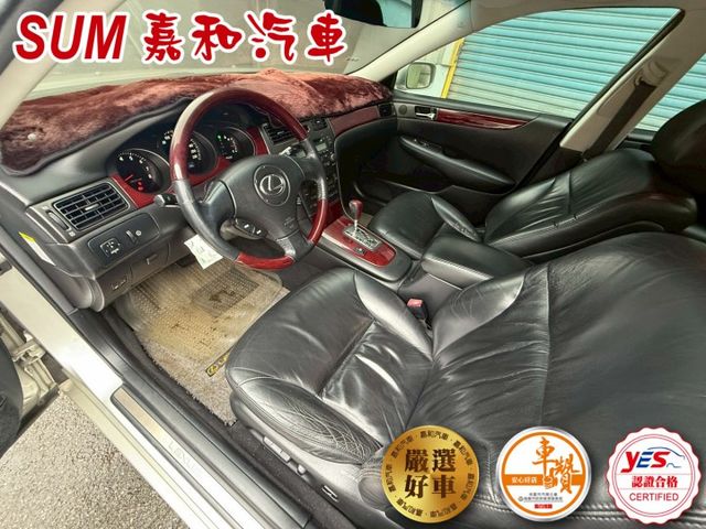 SUM嘉和汽車ES300恆溫空調/天窗/定速/皮椅  第5張相片