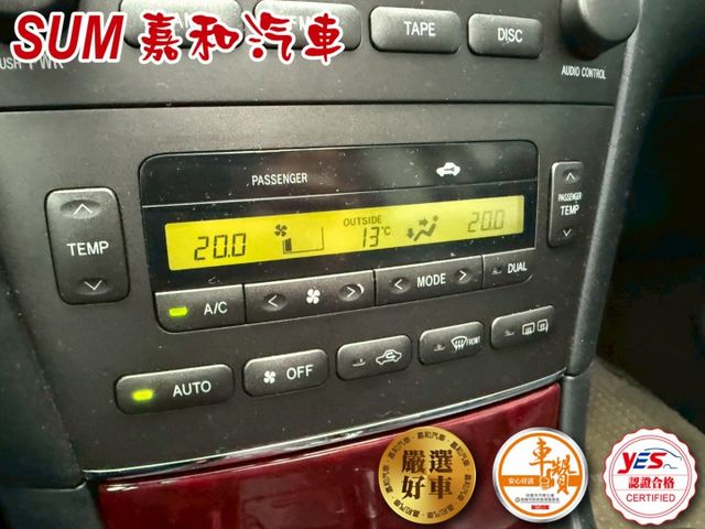 SUM嘉和汽車ES300恆溫空調/天窗/定速/皮椅  第9張相片
