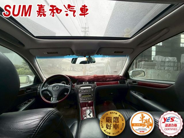 SUM嘉和汽車ES300恆溫空調/天窗/定速/皮椅  第10張相片