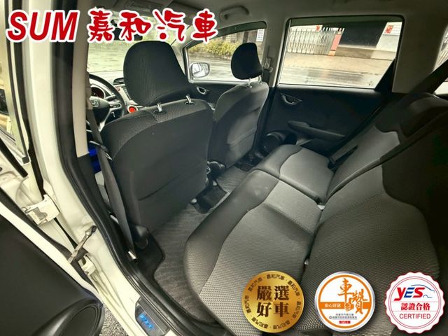 SUM嘉和汽車FIT  第6張相片