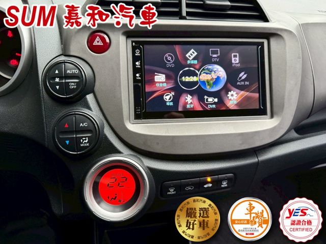 SUM嘉和汽車FIT  第9張相片