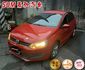 SUM嘉和汽車POLO  第1張縮圖