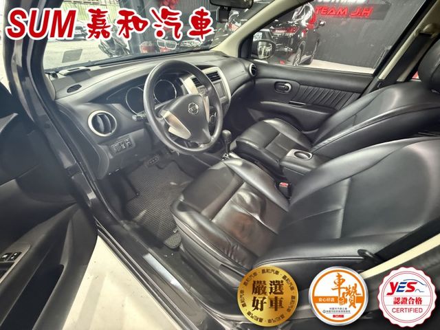 SUM嘉和汽車LIVINA免鑰匙發車/螢幕/恆溫空調/車頂架  第5張相片