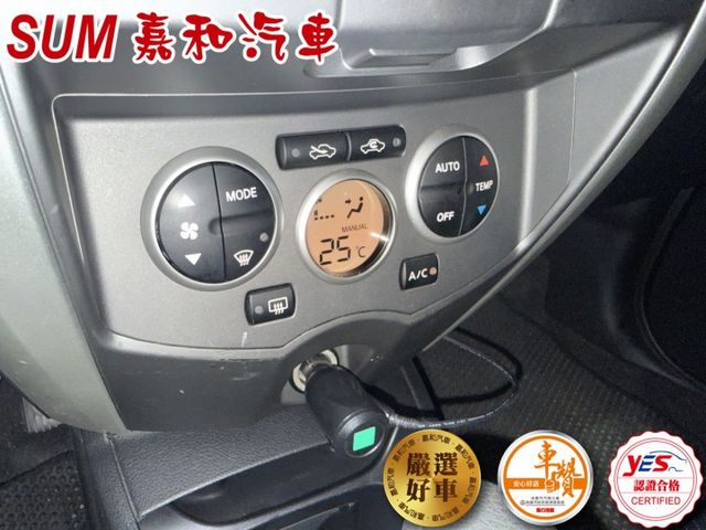 SUM嘉和汽車LIVINA免鑰匙發車/螢幕/恆溫空調/車頂架  第6張相片