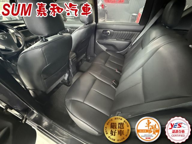 SUM嘉和汽車LIVINA免鑰匙發車/螢幕/恆溫空調/車頂架  第9張相片