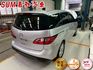 SUM嘉和汽車MAZDA5 七人座/側滑門/天窗/定速/  第3張縮圖
