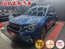 SUM嘉和汽車FORESTER 2.0XT 大空間/LED  第1張縮圖