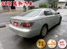 SUM嘉和汽車ES300恆溫空調/天窗/定速/皮椅  第3張縮圖