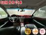 SUM嘉和汽車ES300恆溫空調/天窗/定速/皮椅  第7張縮圖