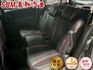 SUM嘉和汽車MAZDA5 七人座/側滑門/天窗/定速/  第7張縮圖