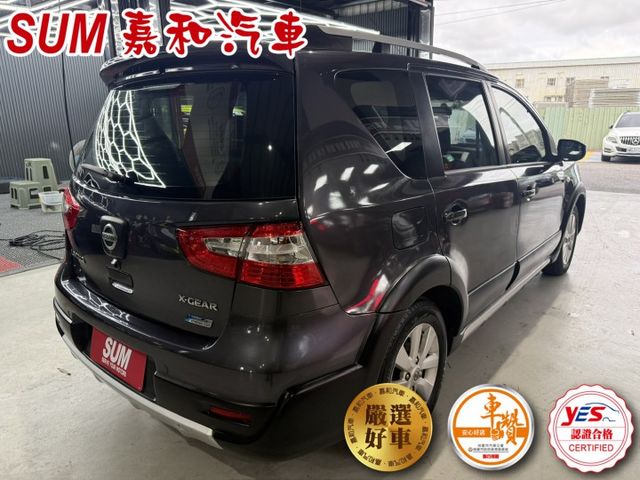 SUM嘉和汽車LIVINA免鑰匙發車/螢幕/恆溫空調/車頂架  第3張相片