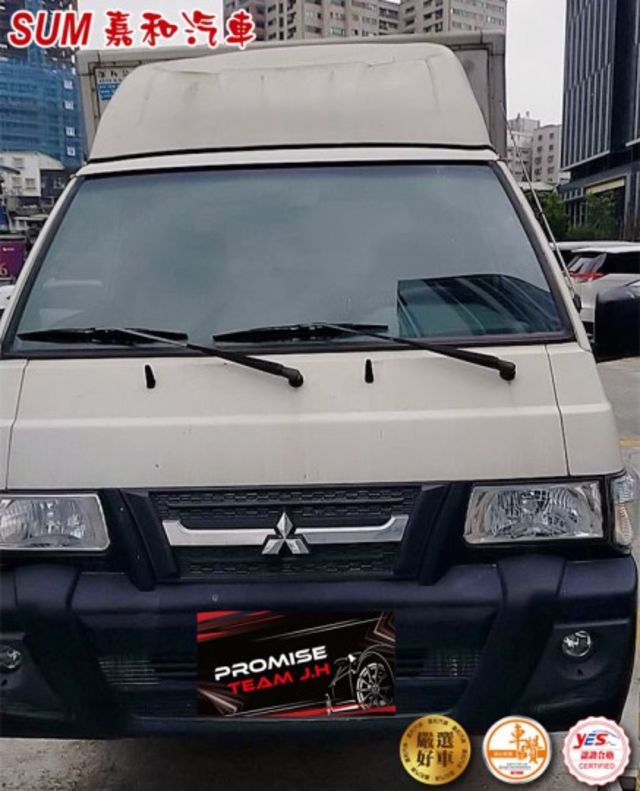 SUM嘉和汽車 得利卡小貨車廂型+昇降機 載貨的好幫手  第1張相片