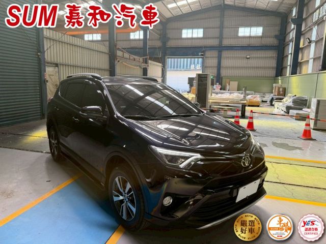SUM嘉和汽車RAV4 休旅界的高手/恆溫空調/電動椅/大螢幕  第2張相片