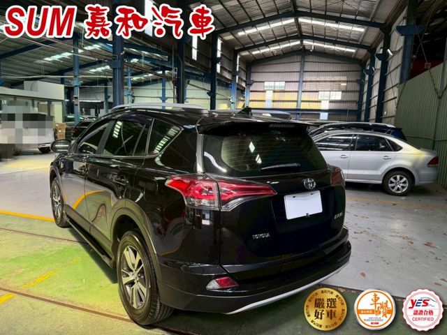 SUM嘉和汽車RAV4 休旅界的高手/恆溫空調/電動椅/大螢幕  第4張相片