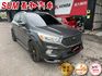 SUM嘉和汽車 KUGA 柴油款/大空間/跟車系統/  第1張縮圖