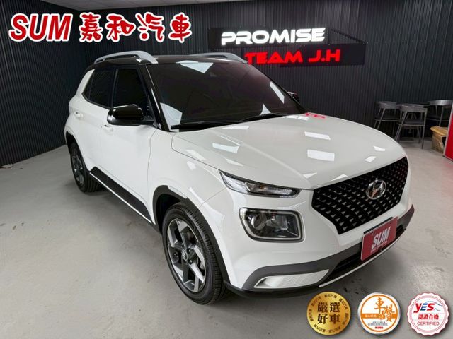 SUM嘉和汽車VENUE  第2張相片