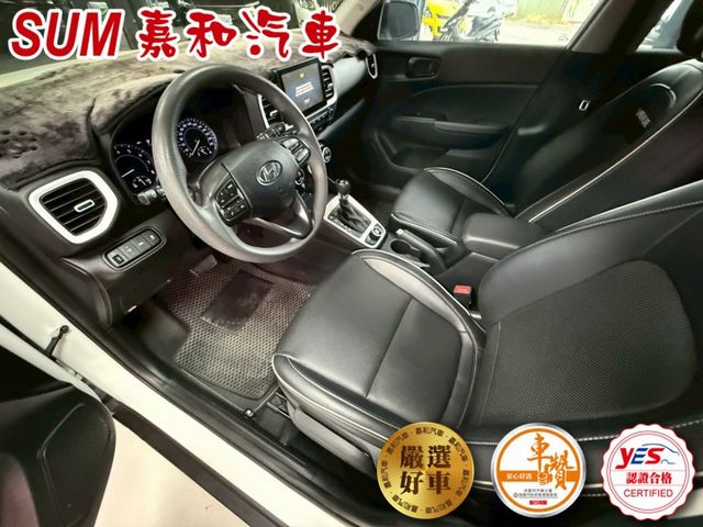 SUM嘉和汽車VENUE  第6張相片