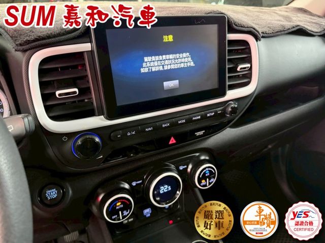 SUM嘉和汽車VENUE  第9張相片