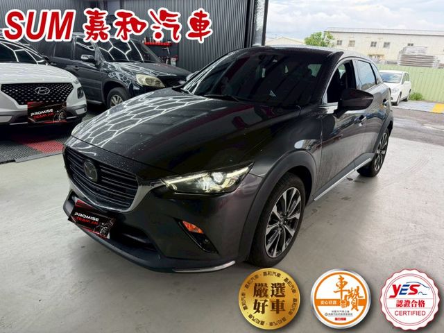 SUM嘉和汽車CX-3 頂級有跟車  第1張相片