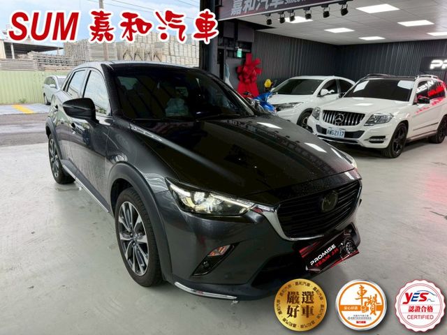 SUM嘉和汽車CX-3 頂級有跟車  第2張相片