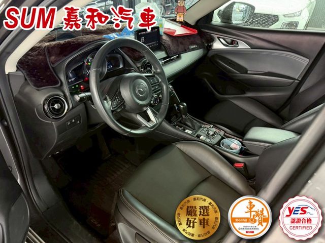 SUM嘉和汽車CX-3 頂級有跟車  第5張相片
