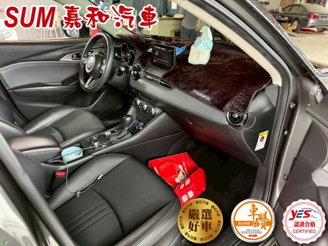 SUM嘉和汽車CX-3 頂級有跟車  第6張相片