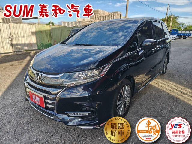 SUM嘉和汽車ODYSSEA 電動滑門/中間有大螢幕/主駕電動椅/免鑰匙發車  第1張相片