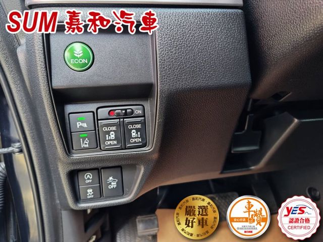 SUM嘉和汽車ODYSSEA 電動滑門/中間有大螢幕/主駕電動椅/免鑰匙發車  第7張相片
