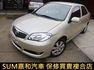 SUM嘉和汽車Toyota Vios 2005年淺棕色  第1張縮圖