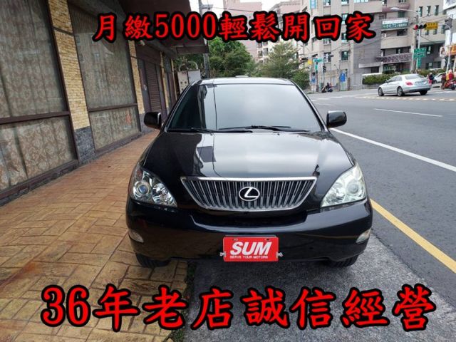 Lexus 淩志中古車的價格 Findcar 找車網