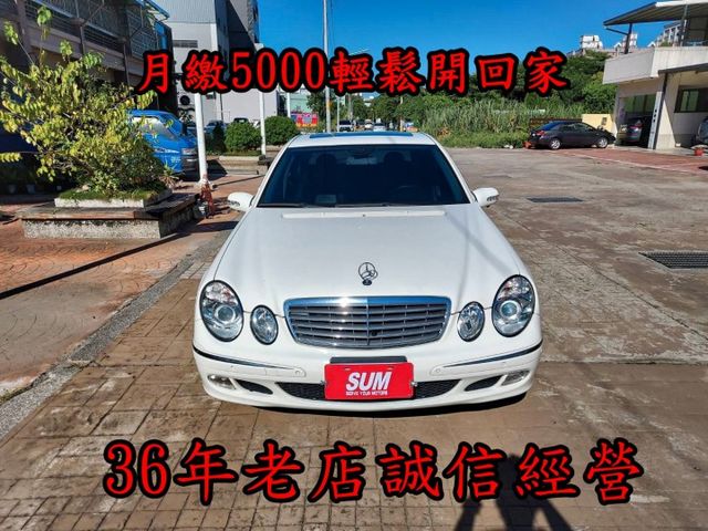 賓士w211 的價格 Findcar 找車網