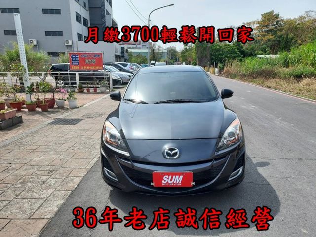 ~定速~快撥鍵~天窗~安卓機~倒車影像~導航~場內數十台國民車~歡迎預約賞車~輕鬆全額貸~  第1張相片