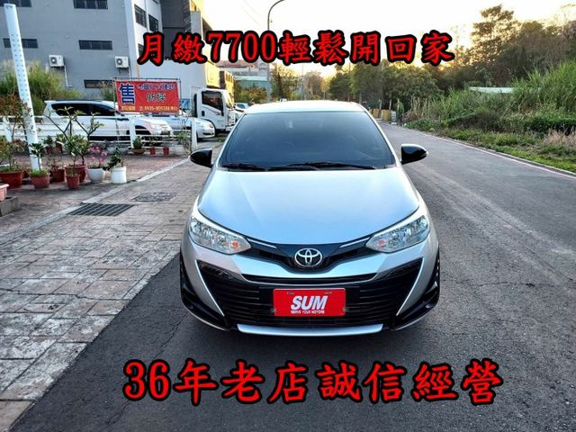 ~9顆安全氣囊~循機防滑~ABS~加值選配~銷售冠軍車款~場內國民車數十台~歡迎預約賞車~輕鬆全額貸~  第1張相片