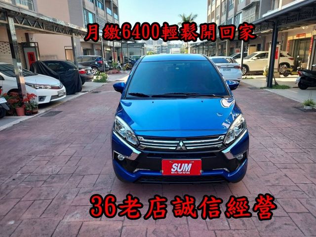 ~僅開6萬公里~I-KEY~摸門~電動尾門~循跡防滑~雙安~場內國民車數十台~歡迎預約賞車~輕鬆全額貸~  第1張相片