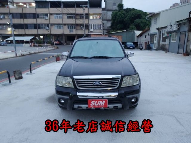 ~天窗~車頂行李架~雙安~ABS~空間大內裝美~經濟實惠的休旅車~現場國民車數十台~歡迎預約賞車~輕鬆全額貸~  第1張相片