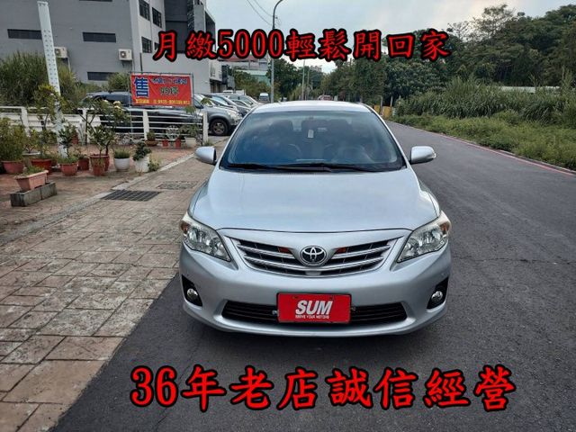 ~八合一安卓機~定速~安全氣囊~最佳國民房車~輕鬆全額貸~歡迎預約賞車~  第1張相片