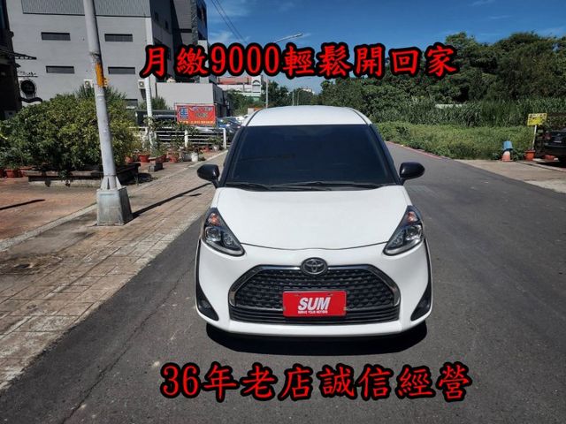 ~I-KEY~車門感應~雙安~ABS~循跡防滑~原廠大螢幕~場內國民車數十台~歡迎預約賞車~輕鬆全額貸~  第1張相片