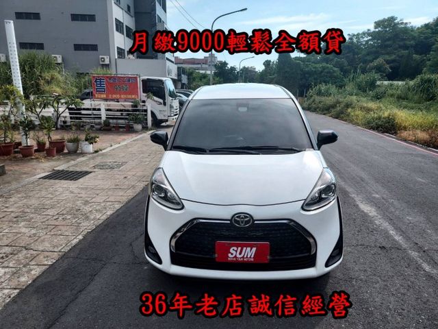 ~I-KEY~8顆安全氣囊~多功能螢幕~ABS~循跡防滑~摸門~車道偏移~場內同台車多台~歡迎預約賞車~輕鬆全額貸~  第1張相片