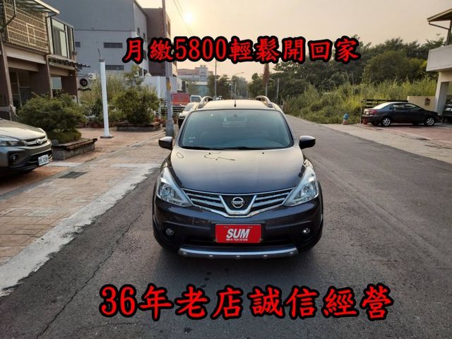 ~超值首選新款引擎~行李架~空間大~內裝美~都會型小休旅~場內國民車數十台~歡迎預約賞車~輕鬆全額貸～  第1張相片