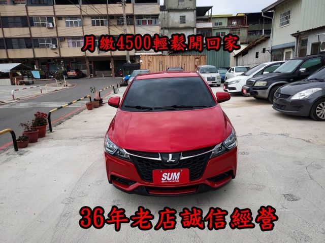 僅跑1萬!!~恆溫~4安~定速~循跡防滑~歡迎預約賞車~輕鬆全額貸~  第1張相片