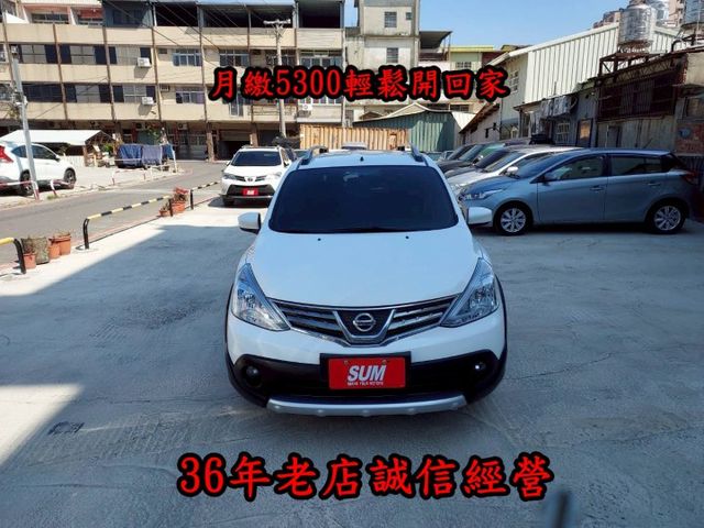 行家皮椅版~行李架~空間大~內裝美~都會型小休旅~場內同款車多台~歡迎預約賞車~輕鬆全額貸~  第1張相片