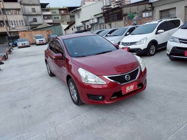 ~i-key~恆溫~多功能影音~定速~皮椅~方向盤快控鍵~後座分離傾倒~輕鬆全額貸~  第3張相片