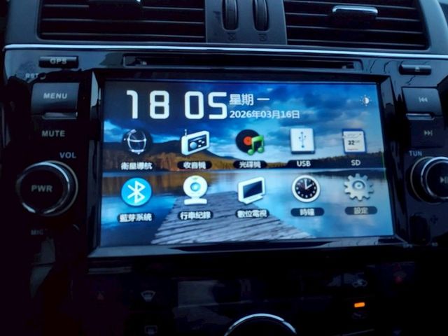 ~i-key~恆溫~多功能影音~定速~皮椅~方向盤快控鍵~後座分離傾倒~輕鬆全額貸~  第13張相片