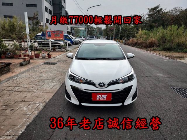 ~雙安~ABS~多功能影音~循跡防滑~場內同款多台~歡迎預約賞車~輕鬆全額貸~  第1張相片