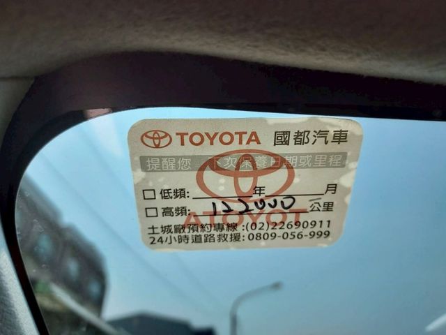 ~豪華PLUS版~I-KEY~定速~車門感應~電滑門~4安~循跡防滑~盲點偵測~場內同款車多台~輕鬆全額貸  第16張相片