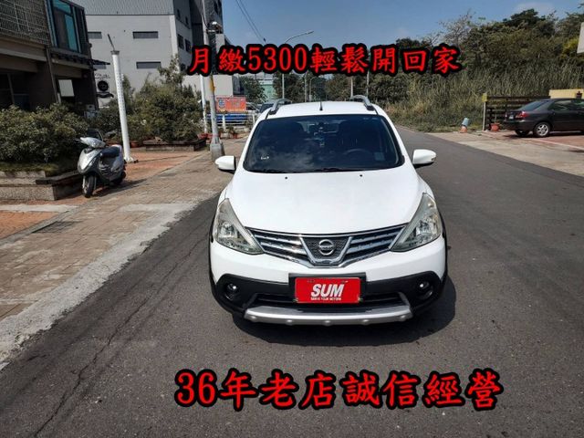 ~I-KEY~行李架~多功能影音~倒車顯影~9成新輪胎~同款車多台~歡迎預約賞車~輕鬆全額貸~  第1張相片