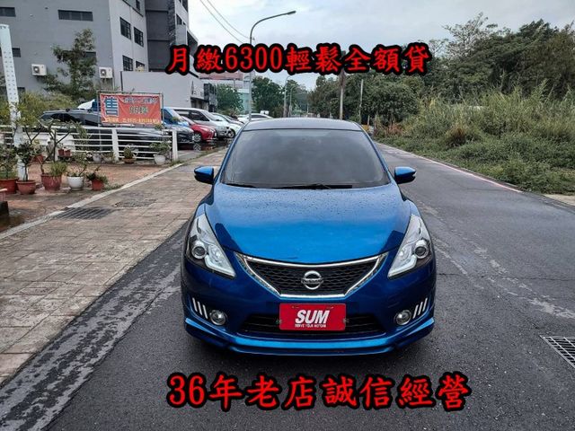 ~I-KEY~定速~恆溫~雙安~多功能影音~倒車顯影~價值數萬元精品～歡迎預約賞車~輕鬆全額貸~  第1張相片