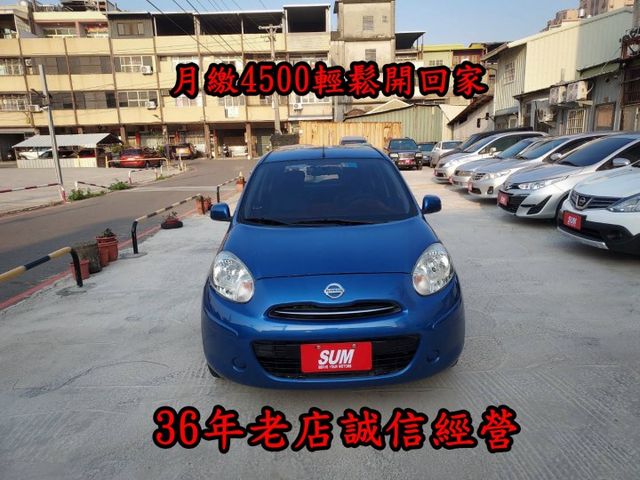 ~加碼贈送安卓機~雙安~ABS~空間大~車庫車~內裝美~場內小車數十台~歡迎預約賞車~輕鬆全額貸~  第1張相片