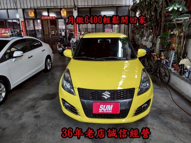~Sport版~I-KEY~恆溫~6安~換檔撥片~循跡防滑~17吋鋁圈~歡迎預約賞車~輕鬆全額貸~  第1張相片