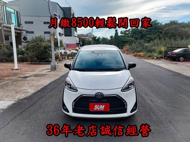 ~I-KEY~8顆安全氣囊~多功能螢幕~ABS~循跡防滑~摸門~車道偏移~場內同台車多台~歡迎預約賞車~輕鬆全額貸~  第1張相片